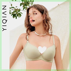 YIQIAN ℃ 】胸が大きい女性向けシームレス下着、プッシュアップ、副乳縮小、たるみ防止、光沢のある薄手のブラジャー、その他