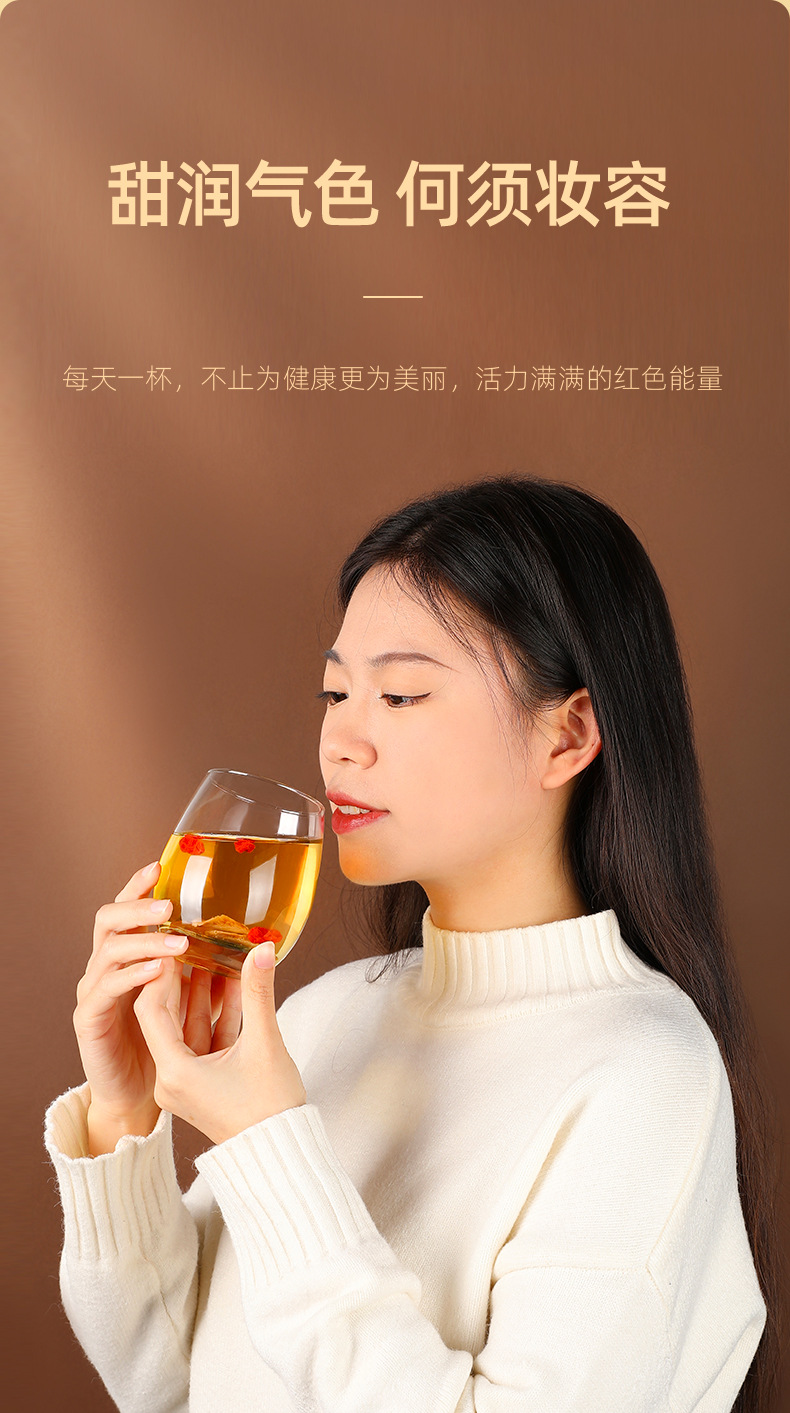 Red Ginseng Slices 250g Large 3.0-3.5cm Changbai Mountain Panax Ginseng for Soup and Wine preparation