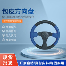 �S��ֱ�N ��܇����P  ��Ƥ����P  늄���܇����Դ��܇����P