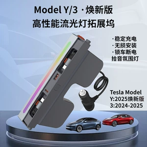 Tesla Model 3/Y üçün dok stansiyası, ətraf işıqlı, sürətli geri çəkilən şarj.