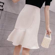 杏色鱼尾裙2023年新款高腰中裙职业装包臀半身裙女夏季小个子显瘦