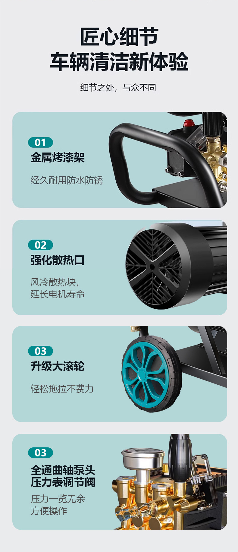 Manufacturer Wholesale Commercial Car Washing Machine, Portable Washing Machine with Stand, High-Power Ultra-High-Pressure Cleaning Machine