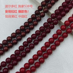 ��Ʒ�|��ʩ������tɫؐ�鰲�����t��ʩ��538̖ɺ���t����diy�Ʒ