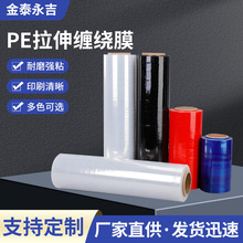 �p�@Ĥ�S��pe�p�@Ĥȫ������͸������Ĥ���I���rĤ�޽�Ĥ���Ĥ