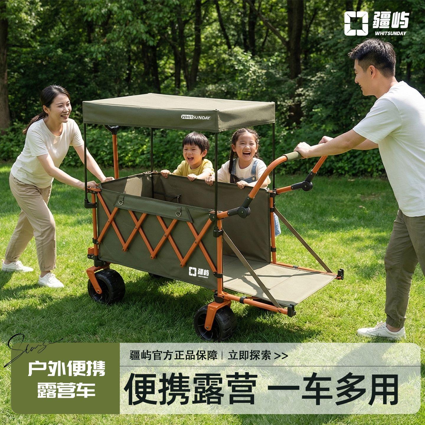 One-click folding and storage stroller, large wheels, shock-absorbing, outdoor stroller for kids