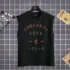 Black Rander-Five Lectures Four Beauty