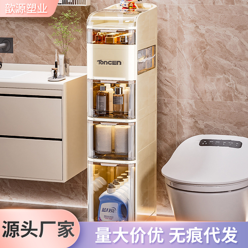 Gabinete de almacenamiento de ranura estrecha estilo cajón Gabinete de ranura multifuncional de baño Sala de estar Gabinete de almacenamiento de gran capacidad Gabinete de acabado de esquina