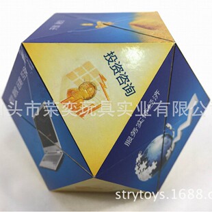 �V��YƷ7cm�����ʯ�ۯBħ�����֕r��ԭ��ħ�g���K����ħ��