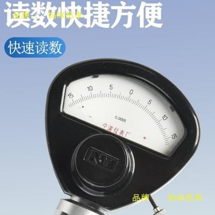 Ť�ɱ��^�x���^�팎���x��S������Ť�ɱ��ٷ�ǧ�ֱ����α�0.