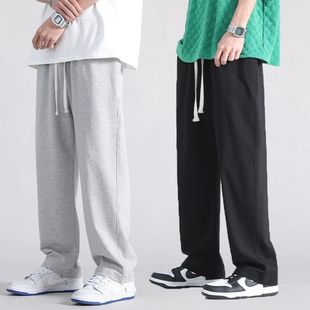 Men's Casual Trousers Men's Spring Autumn and Winter Loose Sports Pants Grey Sweatpants Straight Wide Leg Men's Running Pants Trendy