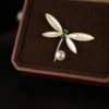 357#Dragonfly