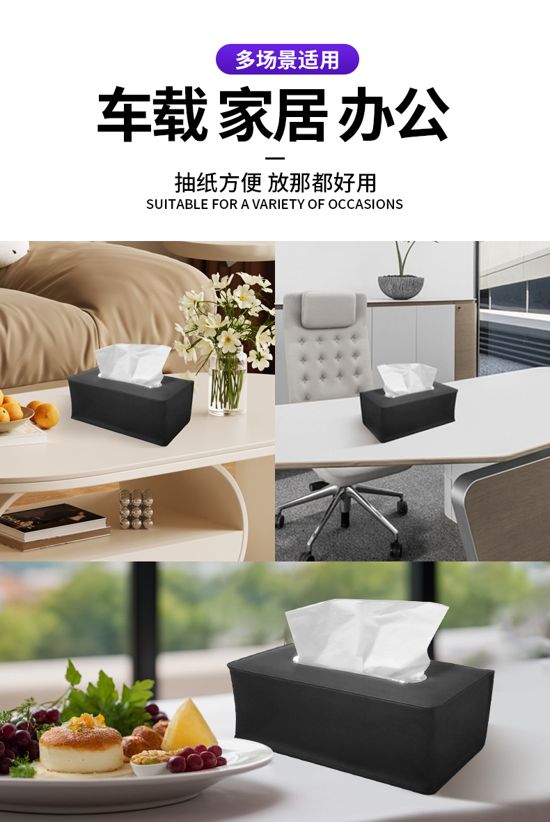 Car Tissue Box, Car Tissue Dispenser, In-Car Tissue Holder, Seat Back Hanging Tissue Box, Car Tissue Holder Accessories