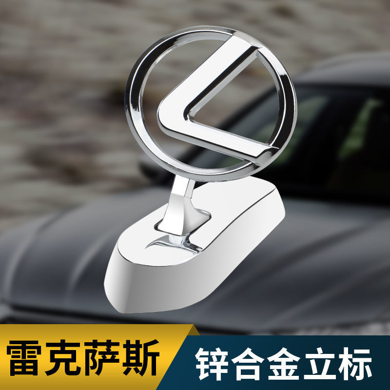 Auto logotipo tridimensional de aleación de zinc logotipo delantero de automóviles logotipo tridimensional decoración logotipo de automóviles de varios modelos image 20