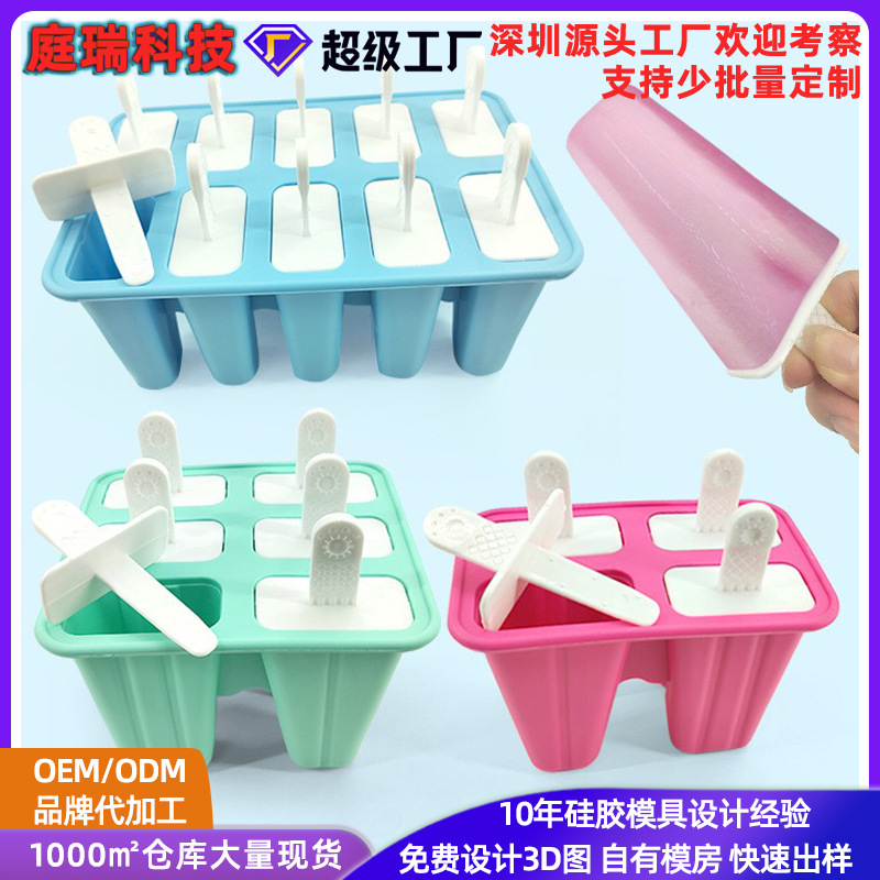 Molde de helado para el hogar Paletas de helado caseras Paletas de helado helado cubitos de hielo para niños Molde de helado de silicona de grado alimenticio