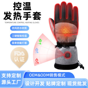 �S�ҹ������ܰl�����ױ�ů��ˮ�|����늼ӟ����ב����T��늟�����