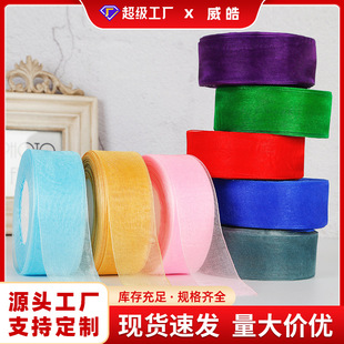 �S�����l 4cmѩ���� ����YƷ���b �ֹ�diyõ�廨�ʎ� �����Y�z��