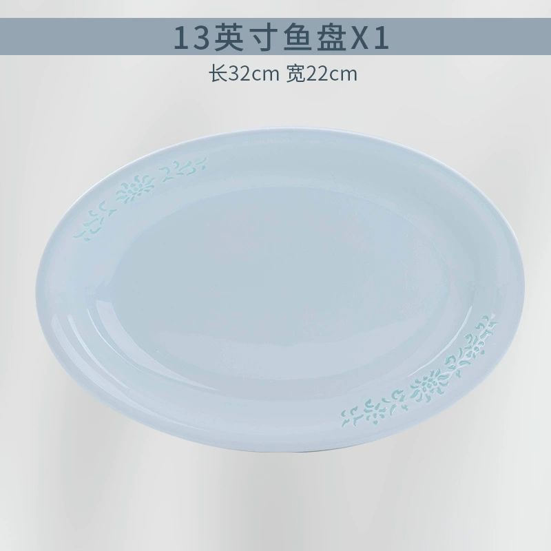 Неброшены glazed Celadon Bowls из Джиндзэнчжэня; костяной фарфор, белая глина; элегантный набор мисок и тарелок