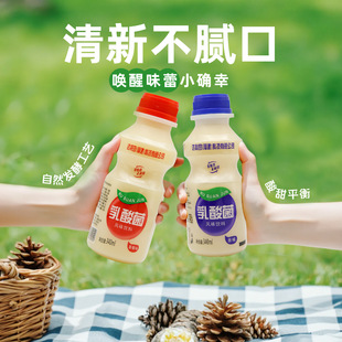 �������������ad�}Сƿţ��������ό����W����ͯ��͹�ζ�Ʒ