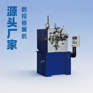 Դ�^�S�Ҕ��ؾ��əC ��X���əC����ȫ�ԄӾ��ĳ��͙C