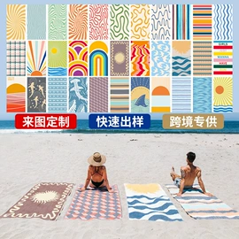 餐桌布艺;沙发垫/套;浴巾、沙滩巾