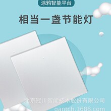 �T�fWiFi�����B�Ϻ��ײ����_��֪�������ڵ����󾯺���˯�߱O�y