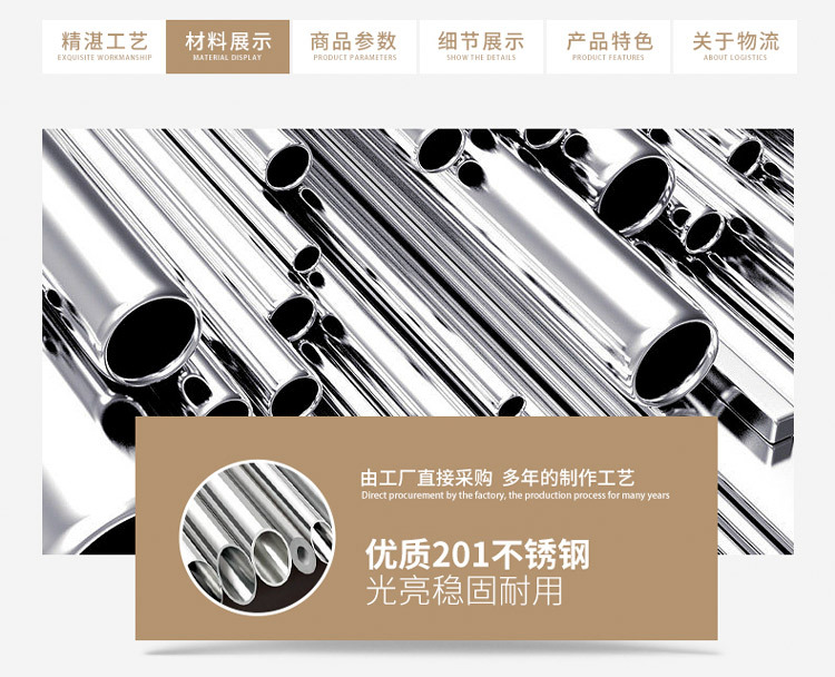 异色栏杆+礼宾杆其三_07.jpg
