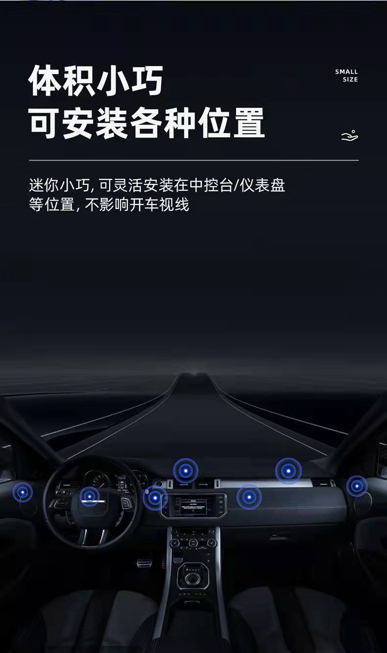 Car Magnetic Holder Car Navigation Paste Instrument Panel Does Not Block the Air Outlet Magnetic Metal Mobile Phone Holder