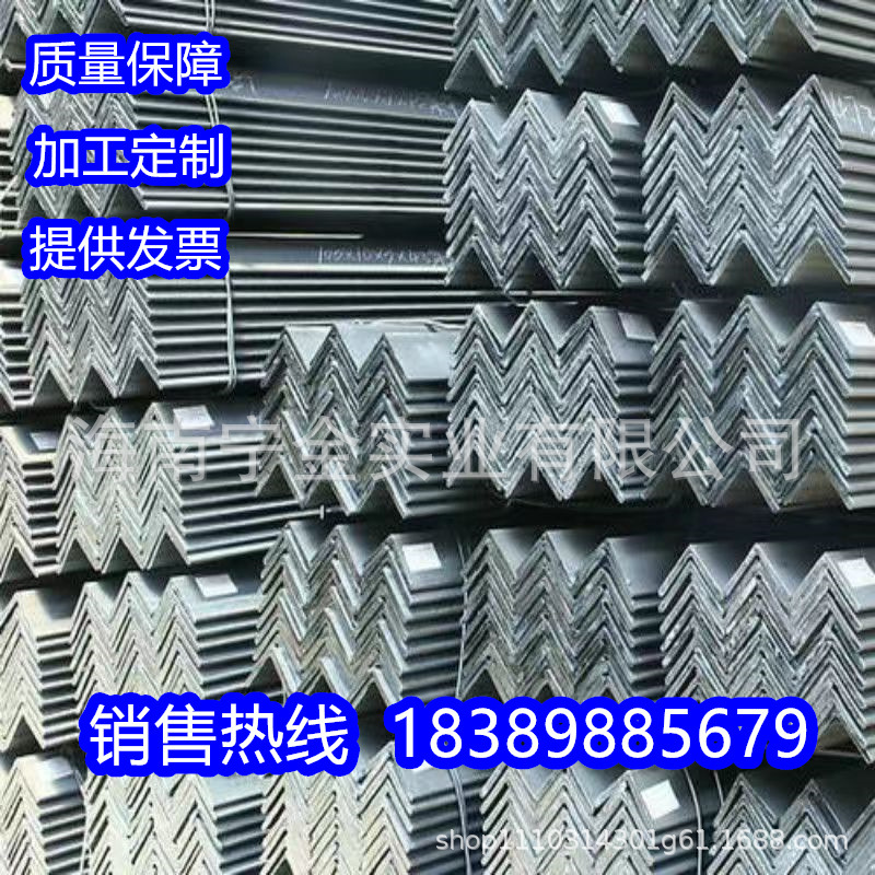 电缆支架电缆托架隧道支架电缆沟支架角钢E型支架不锈钢支架