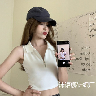 ZHISHENYA Spice Girl Hong Kong Style Vintage Simple Polo Shirt Women's Summer New Short Camisole Slimming Repair