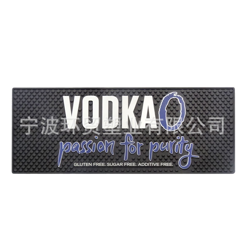 源工厂直销酒吧垫PVC环保酒吧垫防滑防烫隔沥水加厚设计立体Logo