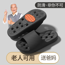 �㿵������ԡ����Ь�����Ӻ���Ů��Ҿ����ٸ��l���g�����U�����l