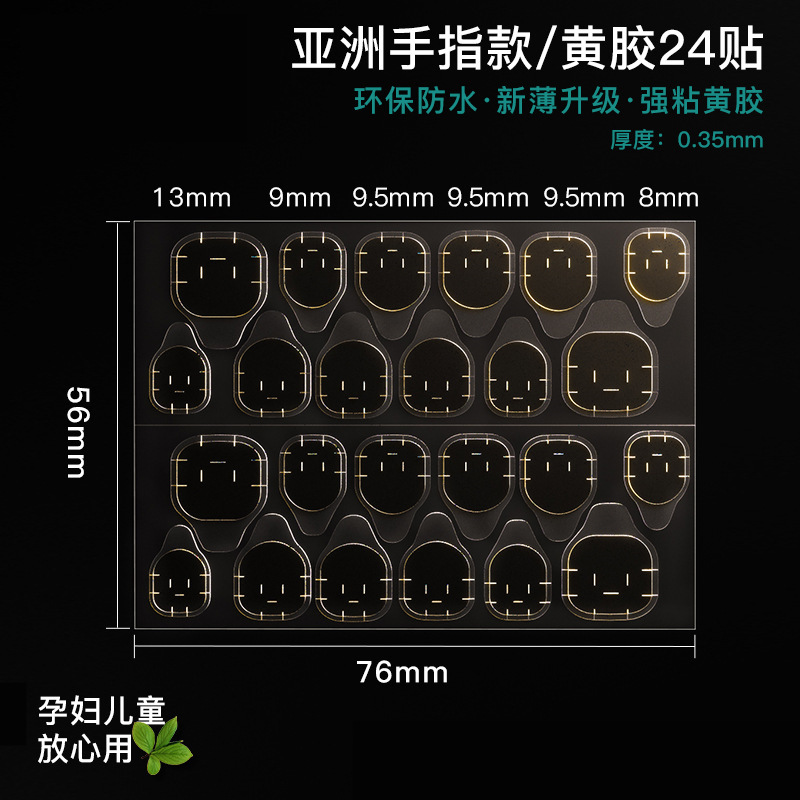 O1CN01fSAn2E2Ie2DblkkTK_!!2215