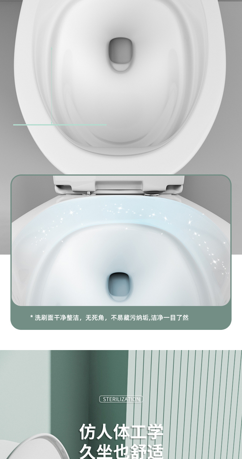 Toilet, household large-diameter siphonic flush anti-odor bathroom water tank, toilet on Amazon undefined