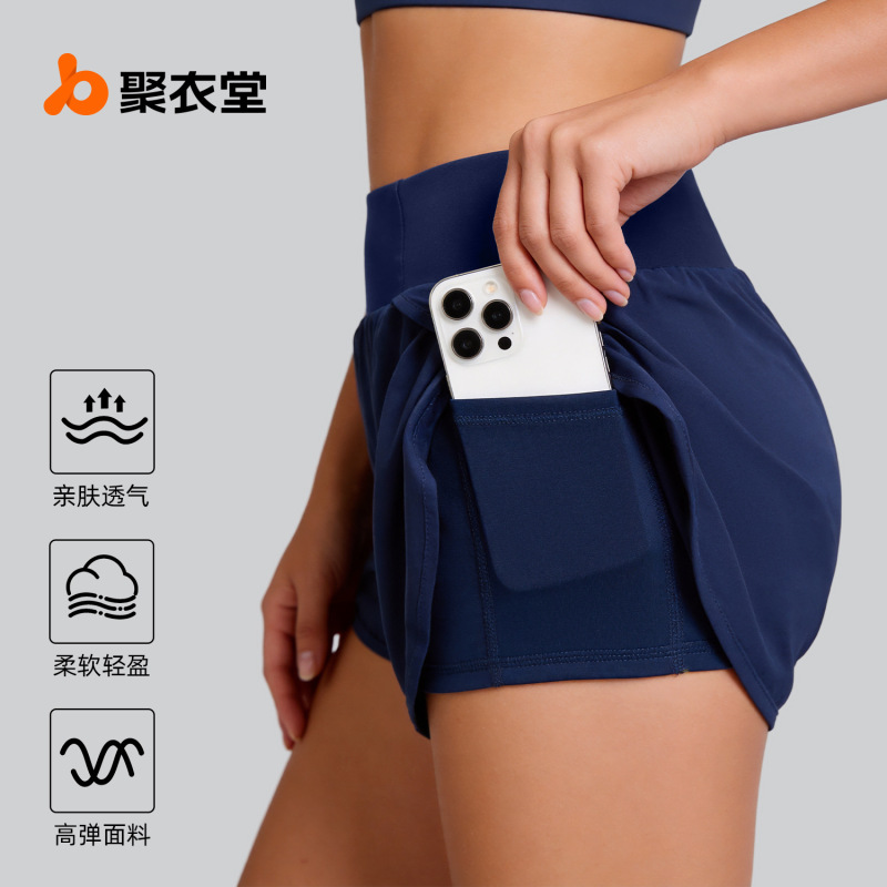 Juyitang Summer Thin Side-Pocket Anti-Exposure Loose Casual Running Fitness Sports Shorts for Women