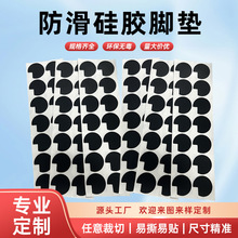 ���ƺ�ɫ�A�ι��z�_�|�����|ĥɰ���_�p���|���������p�������z