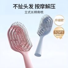 �L�����l�����γ��б�y���wʽ��|���Ź����������B픹ٷ�ֱ�a