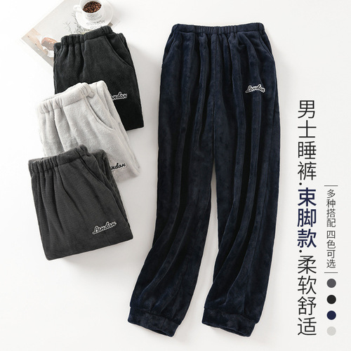 Winter Men's Pajama Set with Thick Plush Fleece Lined Coral Wool Warm Pajama Bottoms for Home Use Large Size Single Pajama