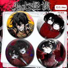 �^�߹�Մ��܇��������ͤͤ������߅�����R���F����ʹ�����նY��