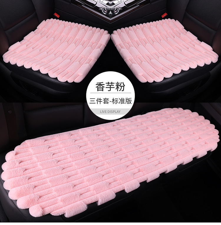 Cross-border winter car seat cushions, featuring a bamboo fiber plush design, are a popular three-piece set that provides extra warmth and comfort for the rear seats