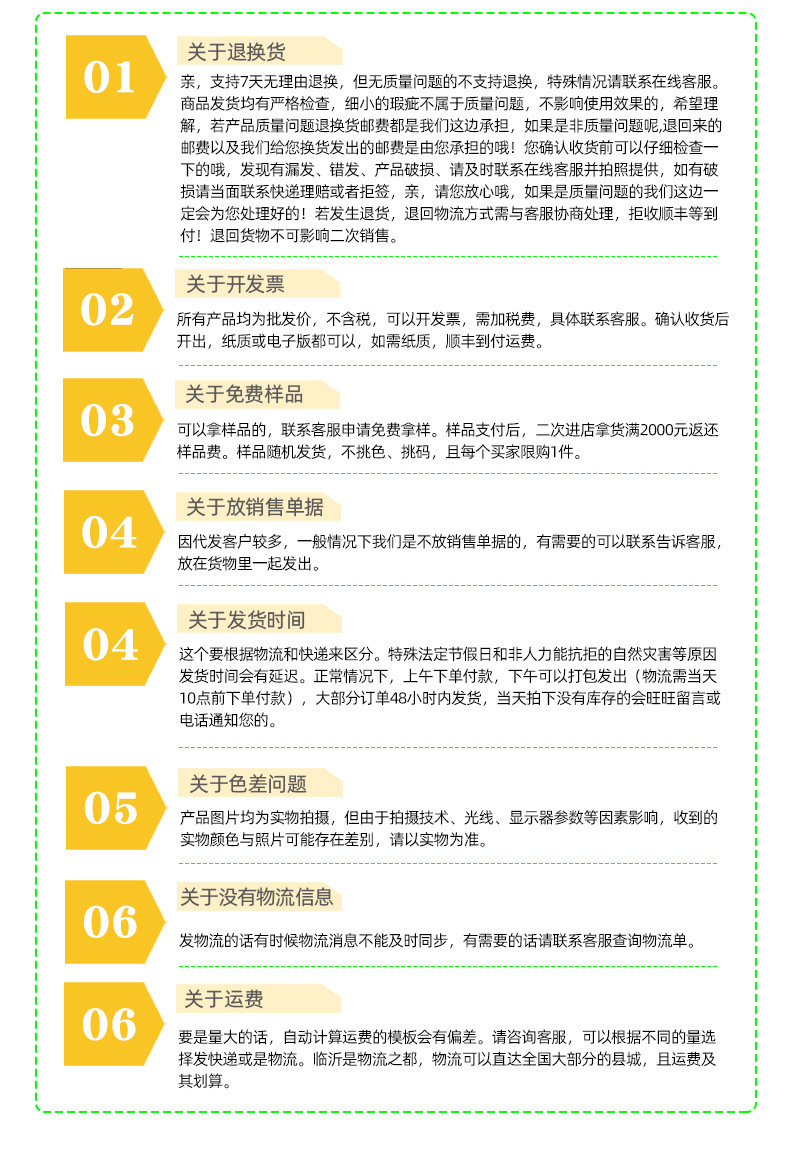空气清新剂固体香膏清香卧室芳香室内清香香氛除味家用除臭  香薰详情17