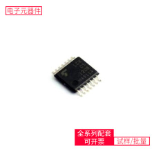 74 74LCX05FT TSSOP-14 DS1302 CDCLVC1108PWR CD4511BE CD40106B