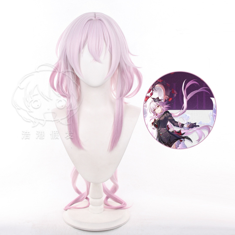 [Haoport] Honkai Star Rail March 7 Long Night Moon Cosplay Wig for Scalp Gradient Color