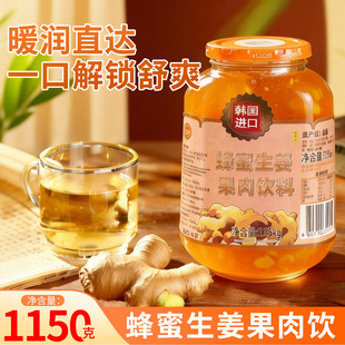 �n�����ߍu������1150g �M�ڷ����������������������u���ζ���x