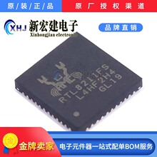 RTL8211FS-CG  REALTEK/����  ��̫�W�հl��  490��/�бP
