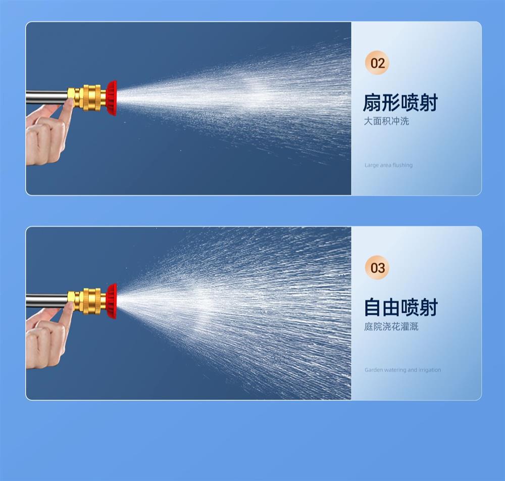 Wireless car washer lithium battery high pressure water gun portable
