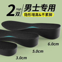 ��ɫ�[��Ь�|5cm4����Ӳ�|�ȉ|�|�����_Ů���R��ѥƤЬ