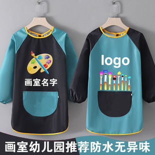 ��ͯ��ˮ��ȹ���Ү���������Ů������L���������׃��@ӡlogo����
