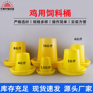 �u���Ͱ�F؛�Bֳ��1.5L-10��С�uʳ���������Ӻ�����ι�uʳ��