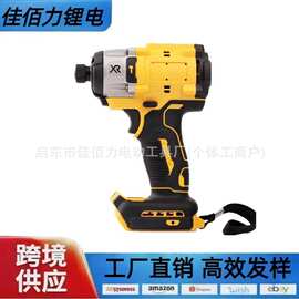 德伟款无刷锂电冲击扳手大扭力充电起子机多功能家用电动工具跨境