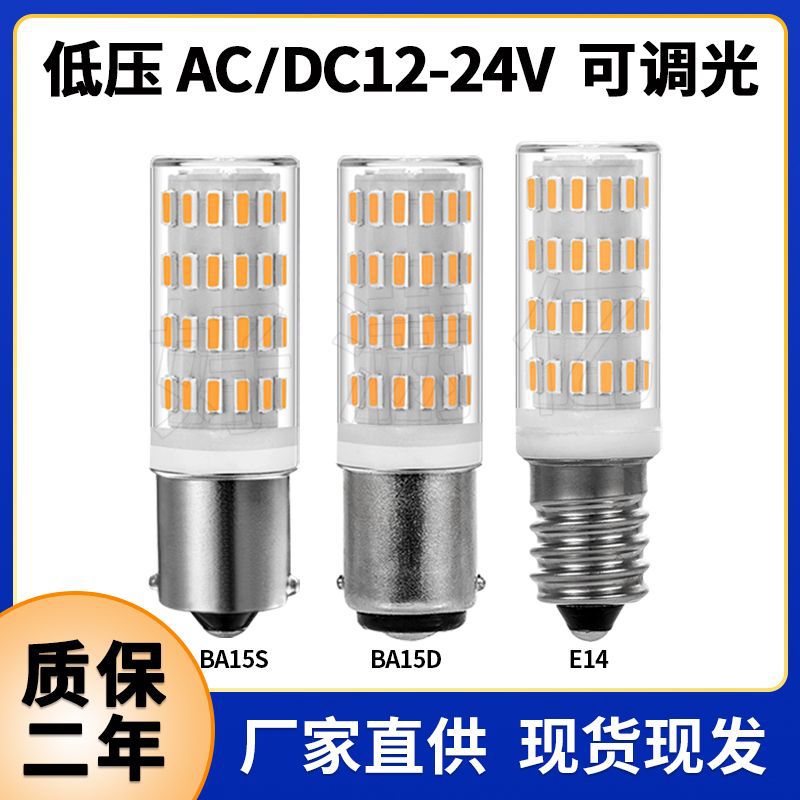 新主图 卖点.jpg